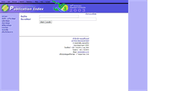 Desktop Screenshot of pindex.ku.ac.th