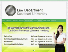 Tablet Screenshot of law.soc.ku.ac.th