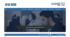 Desktop Screenshot of library.ku.edu.bh