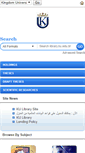Mobile Screenshot of library.ku.edu.bh