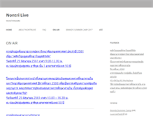 Tablet Screenshot of live.ku.ac.th