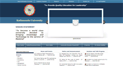Desktop Screenshot of ku.edu.np