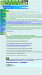 Mobile Screenshot of netco.ku.ac.th